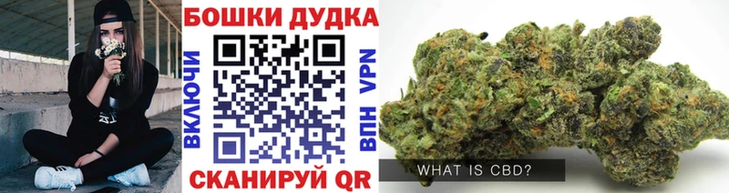 NBOMe Ульяновск