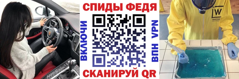 АМФ Premium  это клад  Ульяновск 