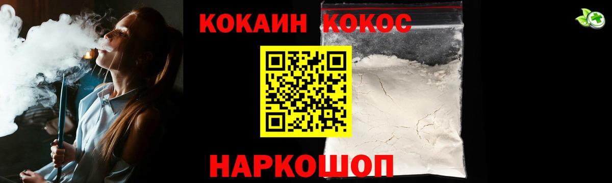 Героин Ульяновск