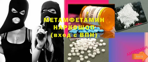 дурь Уссурийск