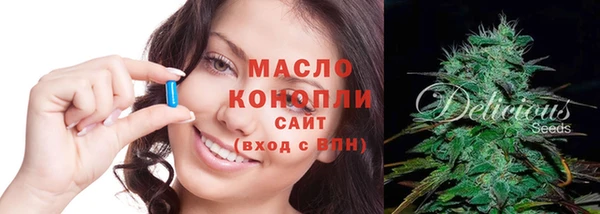 прущий лед Лагань