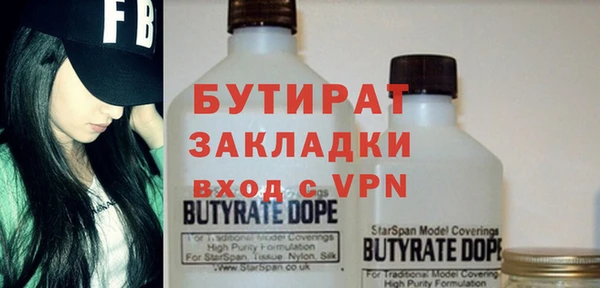 МДПВ Ладушкин