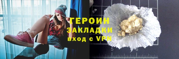 прущий лед Лагань