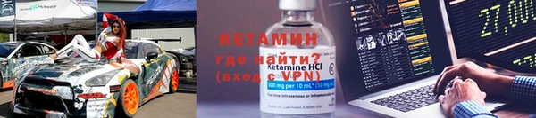 МДПВ Ладушкин