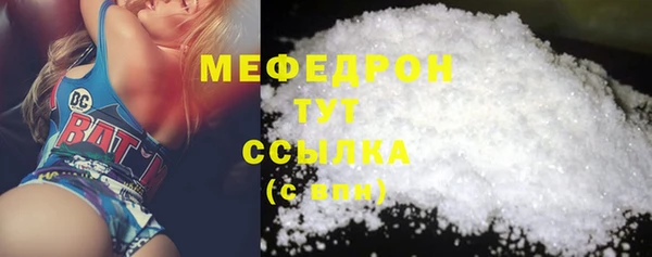 дмт Лихославль