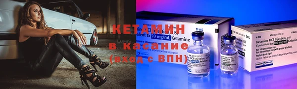 кокаин перу Белокуриха