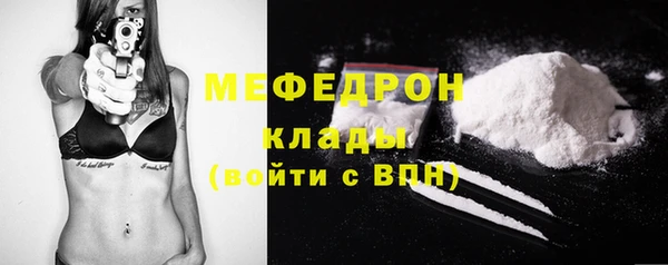 дмт Лихославль