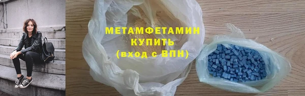 МДПВ Ладушкин
