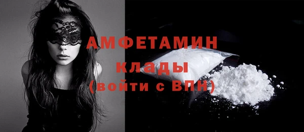 ECSTASY Лабытнанги