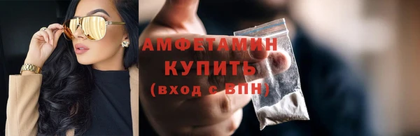 ECSTASY Лабытнанги