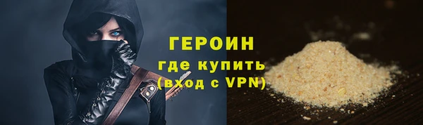 МДПВ Ладушкин