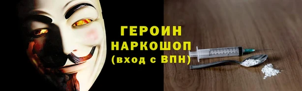 МДПВ Ладушкин