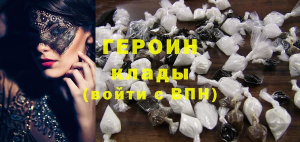прущая мука Лиски