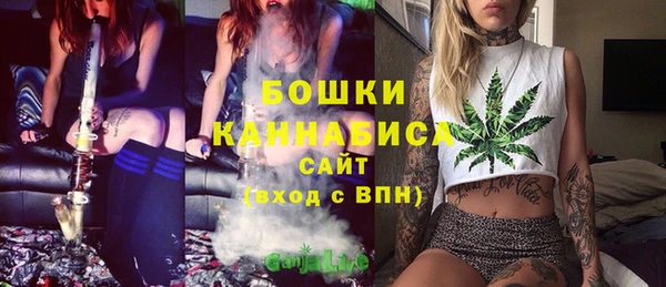 гашиш Волгодонск
