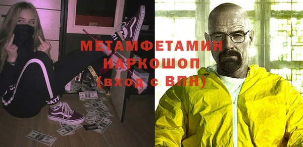 прущий лед Лагань
