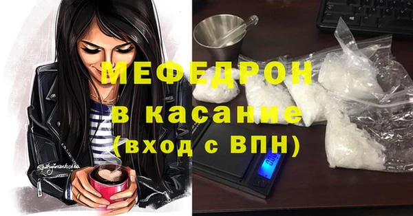 МДПВ Липки