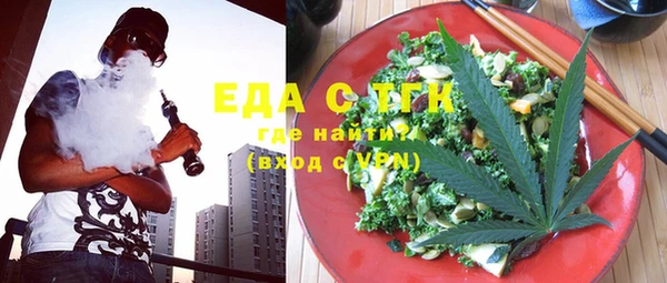 прущий лед Лагань
