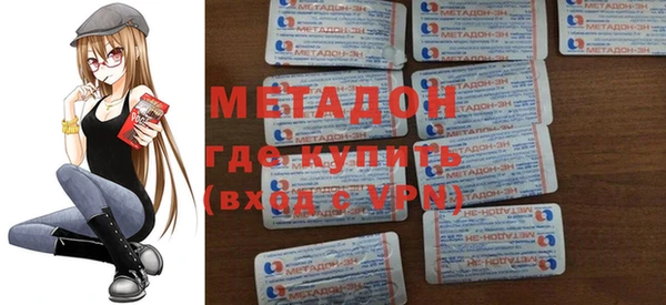 МДПВ Ладушкин