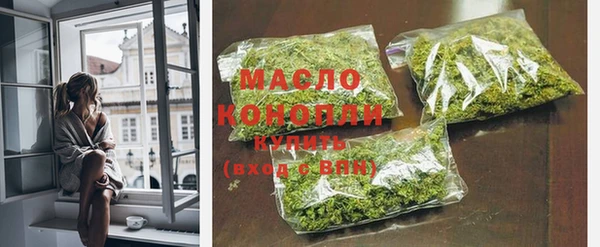 прущая мука Лиски