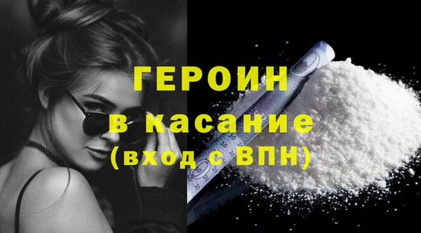 прущий лед Лагань