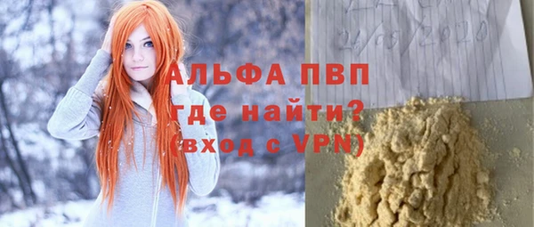 прущая мука Свободный