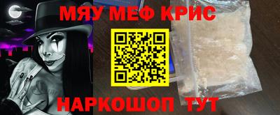 хмурый Апрелевка