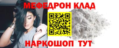 хмурый Апрелевка