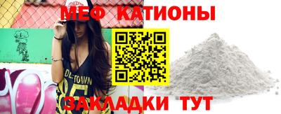 хмурый Апрелевка