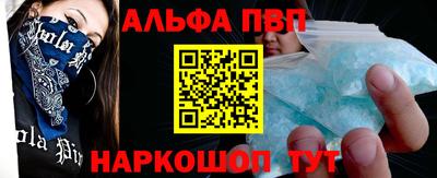 хмурый Апрелевка