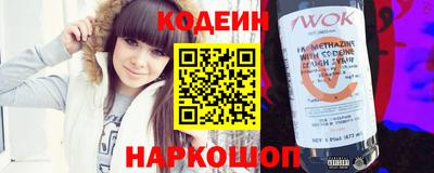 MDMA Premium VHQ Балашиха