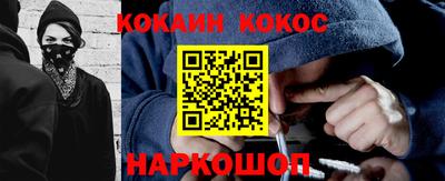 первитин Азнакаево