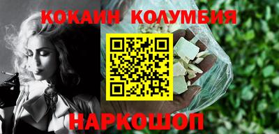 хмурый Апрелевка