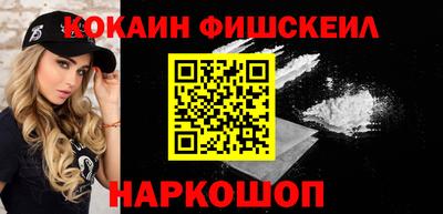 прущие грибы Апшеронск