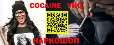 прущие грибы Апшеронск