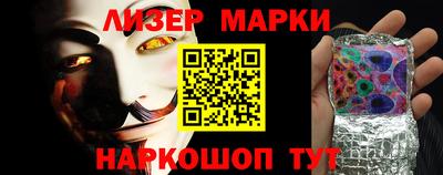 MDMA Premium VHQ Балашиха