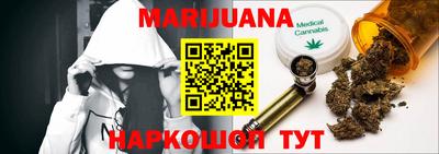 хмурый Апрелевка