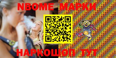 хмурый Апрелевка