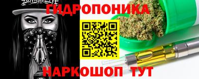 хмурый Апрелевка
