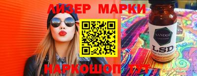 MDMA Premium VHQ Балашиха