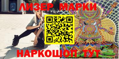 хмурый Апрелевка