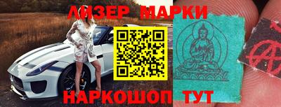 кокаин колумбия Балаково