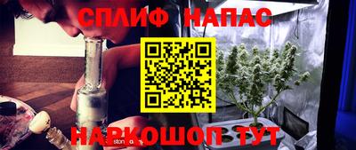 хмурый Апрелевка