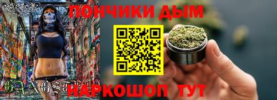 мефедрон VHQ Аргун