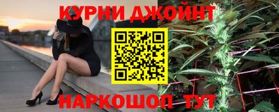 кокаин колумбия Балаково