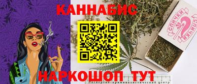 хмурый Апрелевка