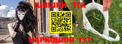 MDMA Premium VHQ Балашиха