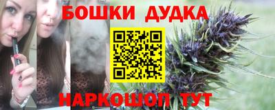 MDMA Premium VHQ Балашиха