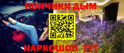 MDMA Premium VHQ Балашиха