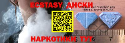 кокаин колумбия Балаково