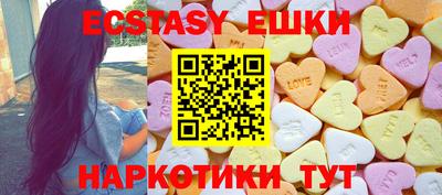 хмурый Апрелевка
